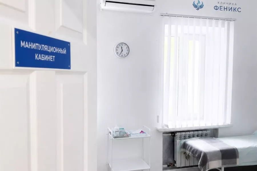 Наркологическая помощь в Подпорожье